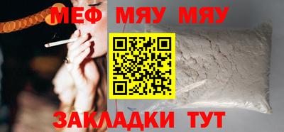 марки nbome Дубна