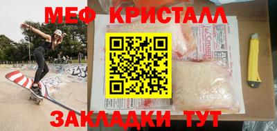 марки nbome Дубна