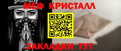 марки nbome Дубна
