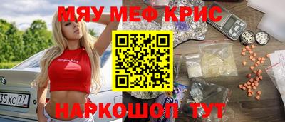 дурь Донской