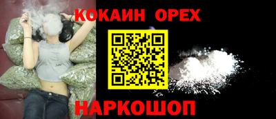 марки nbome Дубна