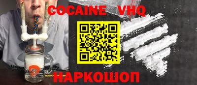 дурь Донской