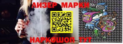 дурь Донской