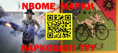 дурь Донской