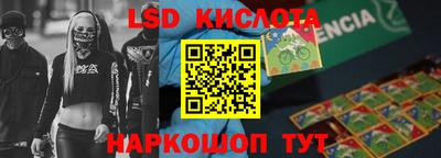 дурь Донской