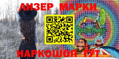 дурь Донской