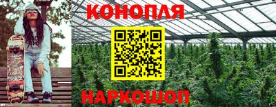 марки nbome Дубна