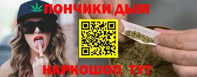 марки nbome Дубна