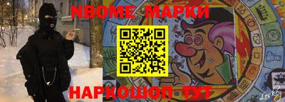 дурь Донской