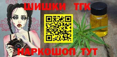 дурь Донской