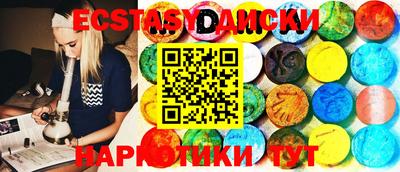 дурь Донской