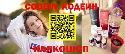 дурь Донской