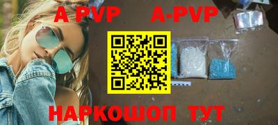 дурь Донской