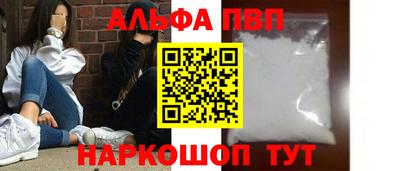 марки nbome Дубна