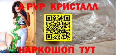 марки nbome Дубна