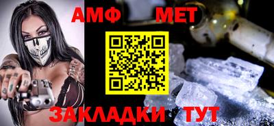 марки nbome Дубна