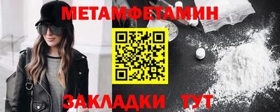 марки nbome Дубна
