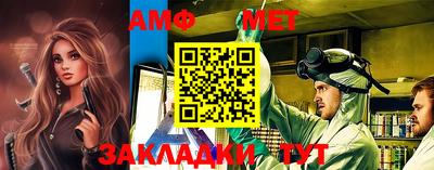 марки nbome Дубна
