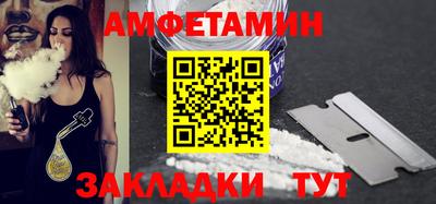 дурь Донской