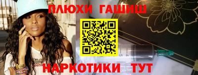 дурь Донской
