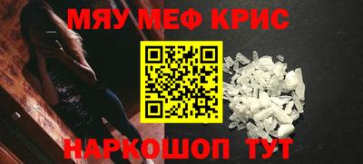 марки nbome Дубна