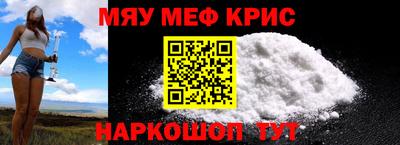 молекула духа Донецк