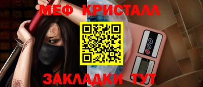 дурь Донской